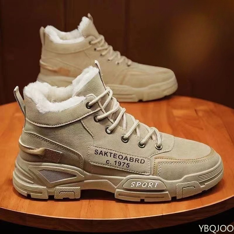 Waterproof Winter Boot - Modische, vielseitige Arbeitskleidung, High-Top-Herrenschuhe, Herbst-Winter, neue